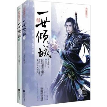 最美的校园女生64