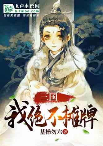 芭比大学毕业