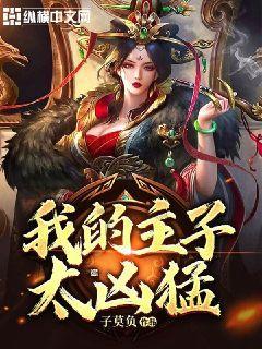 探索1家4口在自家打麻将被举报,疫情防控人员进行训诫,疫情间该注意什么?的热门讨论| 1家4口在自家打麻将被举报,疫情防控人员进行训诫,疫情间该注意什么?红迪网