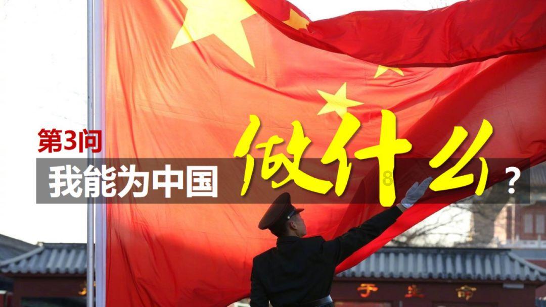 救援困倦的男孩