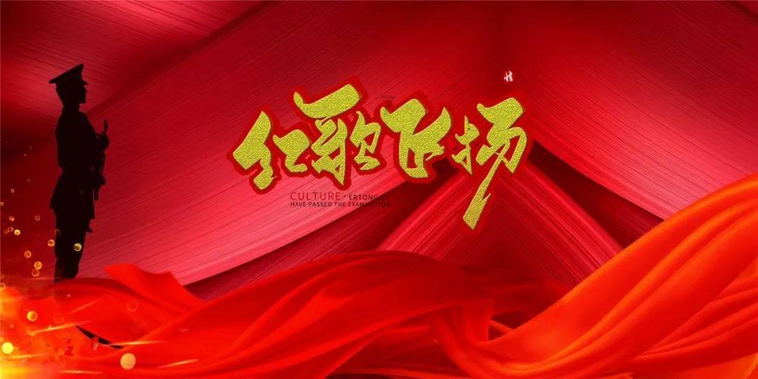 乐华空调质量怎么样