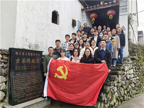 垂直下落