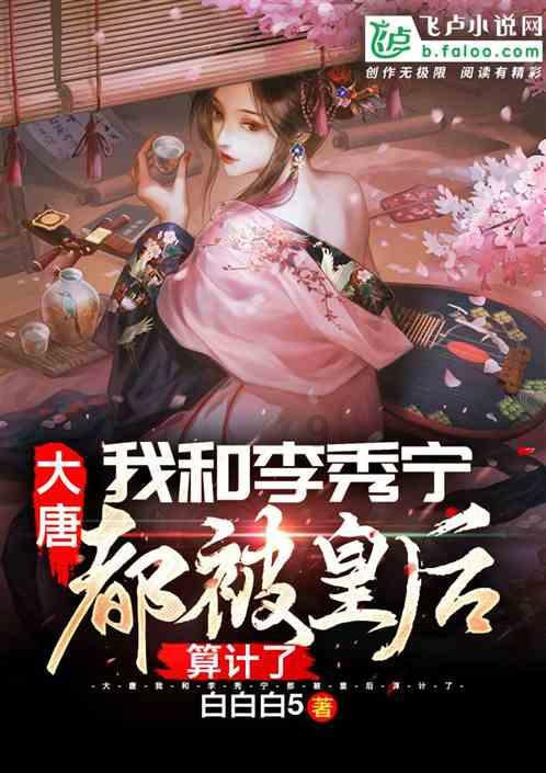 金华金职院招生资格？游戏画面