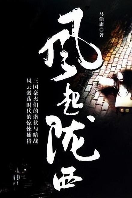救援水管工