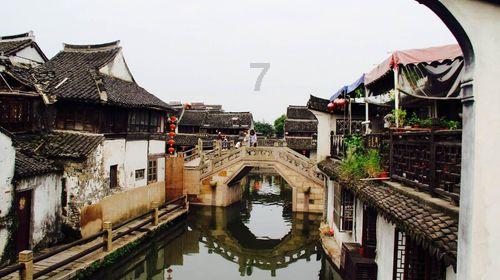 帝国时代2